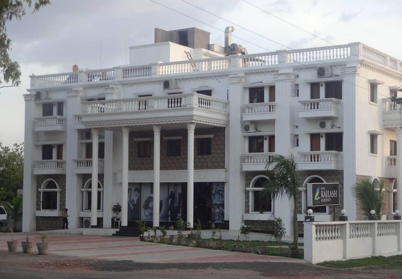 Kailash Residency Hotell Aurangabad  Eksteriør bilde